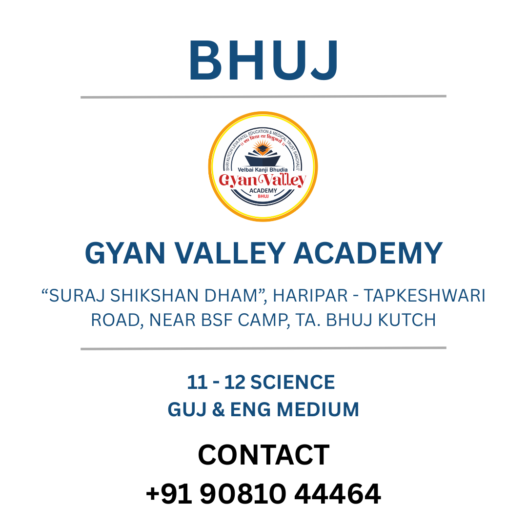 BHUJ