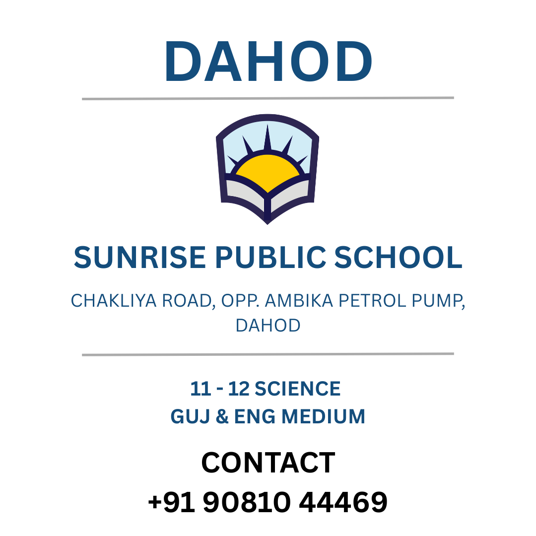 DAHOD