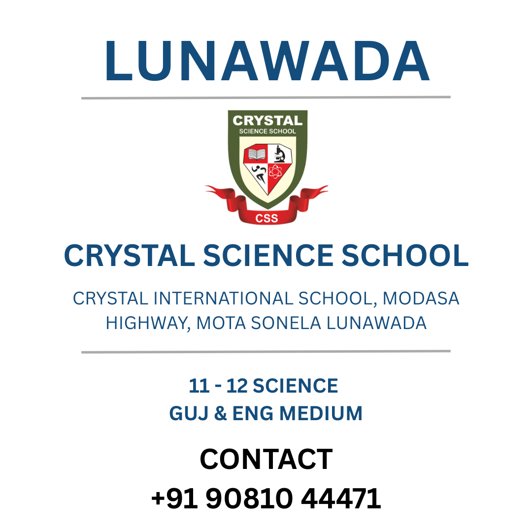 LUNAWADA
