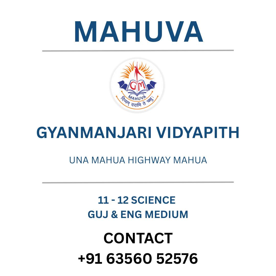 MAHUVA