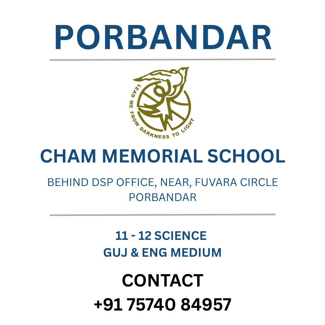 PORBANDAR