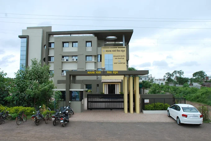 Primary School